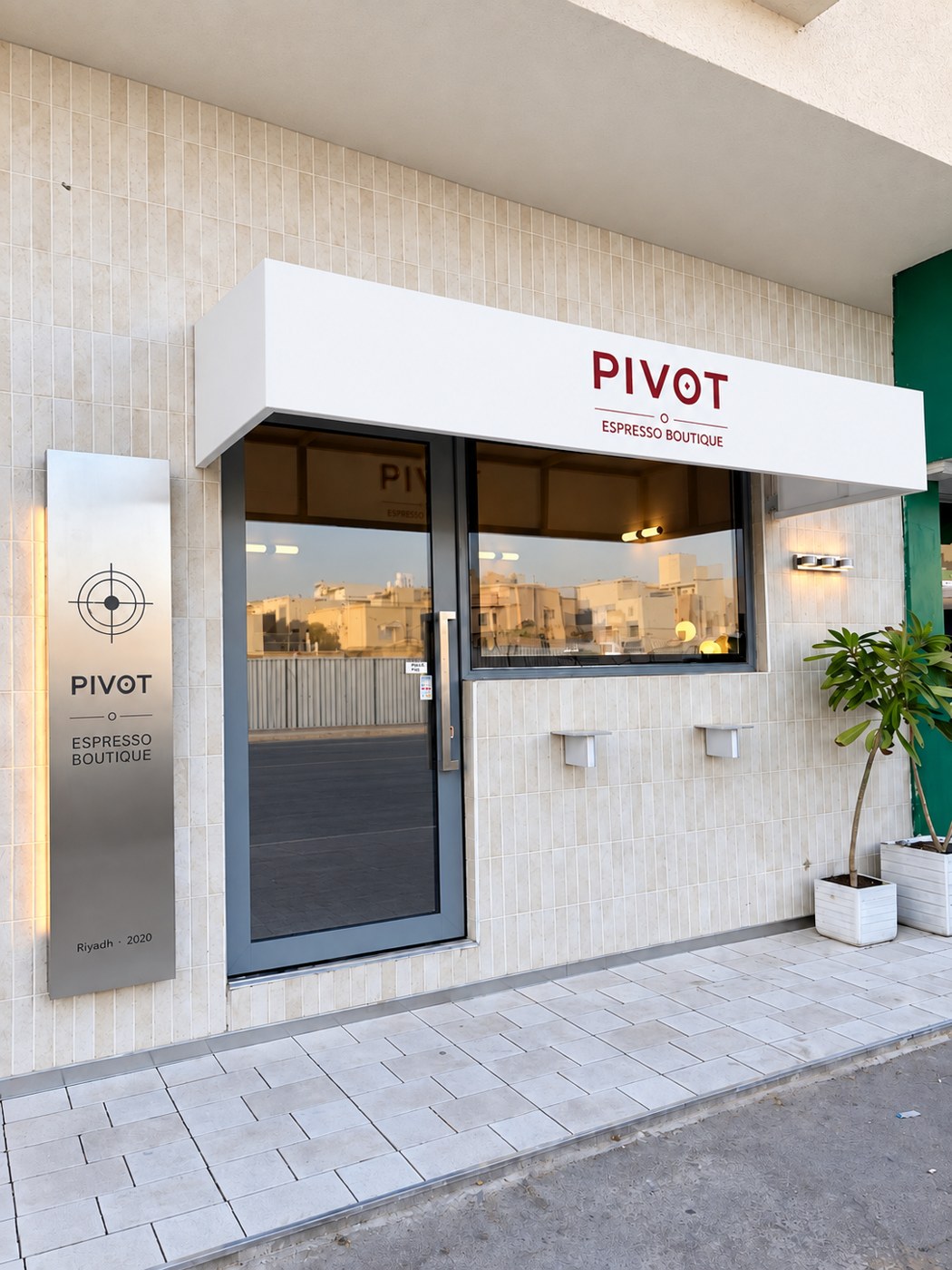 لقطة من الموقع - PIVOT